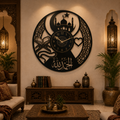Islamic Wall Clock DXF, SVG, DWG & AI Files – Arabic Islamic Decor CNC & Laser Cutting Design