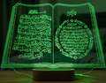 Quran Book Laser Cut DXF AI EPS Files