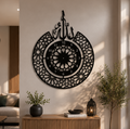 Minimalist Islamic Clock Entryway | Decor Elegant Arabic Calligraphy Clock DXF, AI & SVG | CNC Laser Cut Digital File