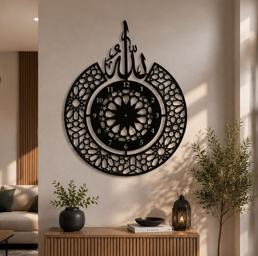 Minimalist Islamic Clock Entryway | Decor Elegant Arabic Calligraphy Clock DXF, AI & SVG | CNC Laser Cut Digital File