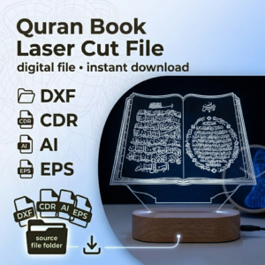 quran book hologram laser cut file | islamic svg dxf ai eps cdr | cnc design | ramadan decor | glowforge file | wall art